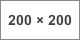 200 x 200