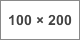 100 x 200